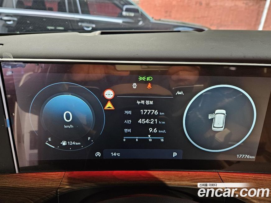 Hyundai Santafe 2024