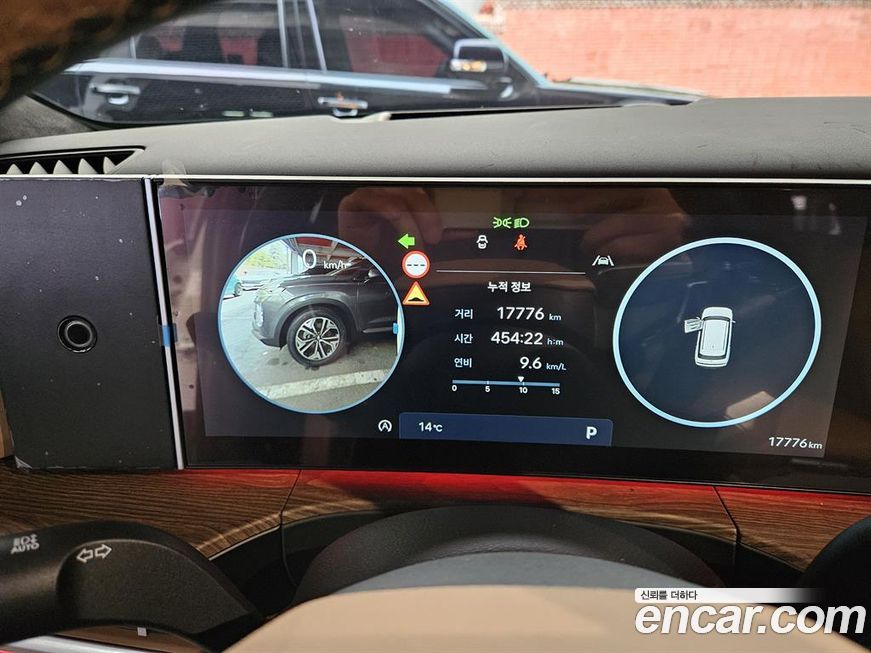 Hyundai Santafe 2024