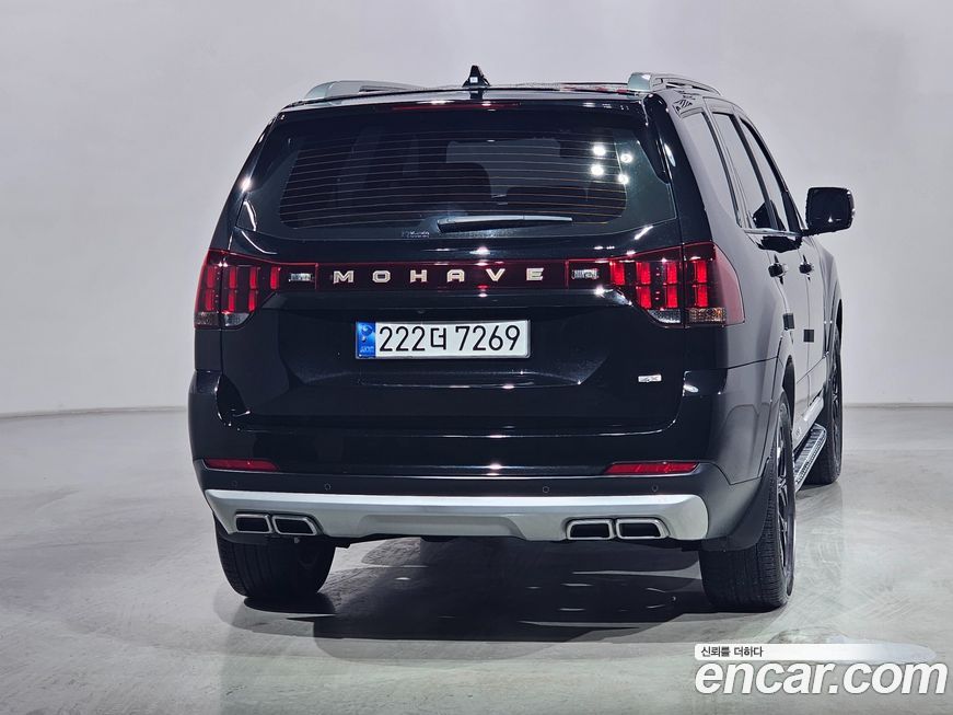 Kia Mohave 2023