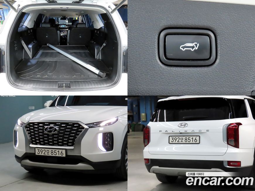 Hyundai Palisade 2022