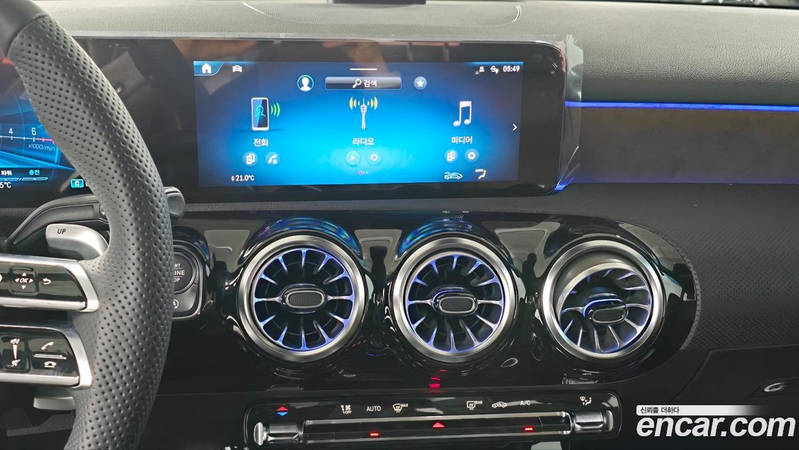 Mercedes-Benz A-Class 2024