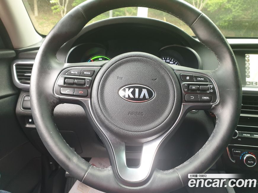 Kia K5 2017