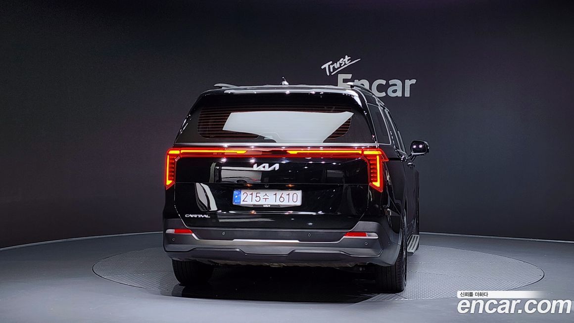 Kia Canival 2025