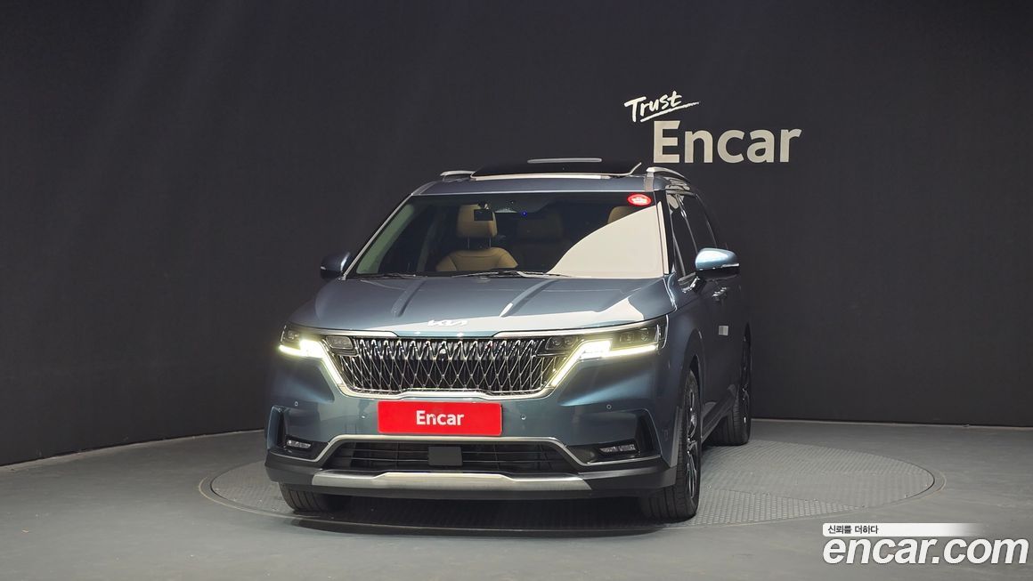 Kia Canival 2023
