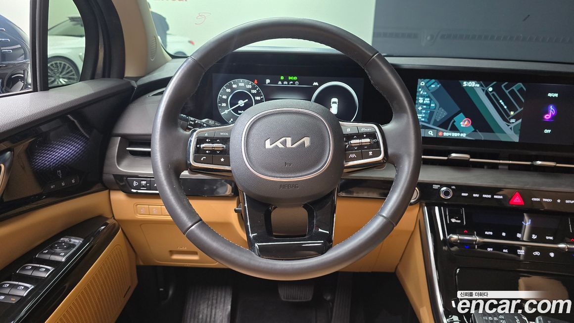 Kia Canival 2023