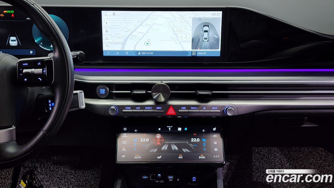 Hyundai Grandeur 2023