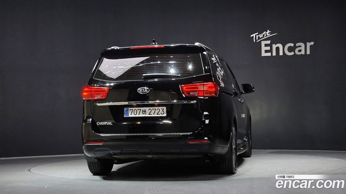Kia Canival 2019