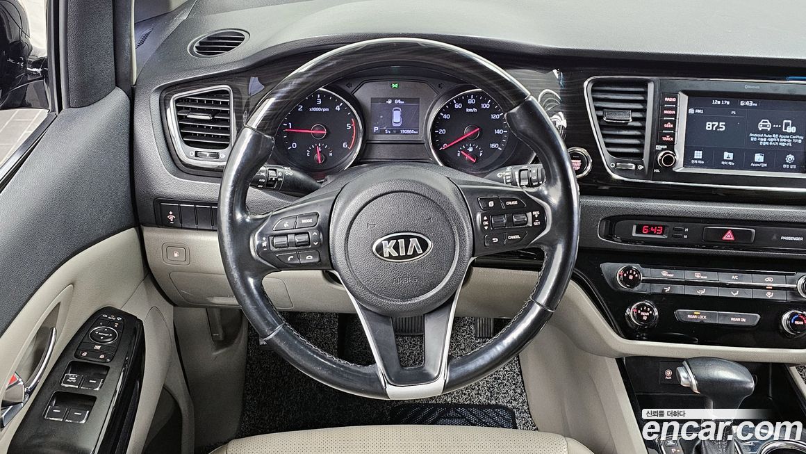 Kia Canival 2019