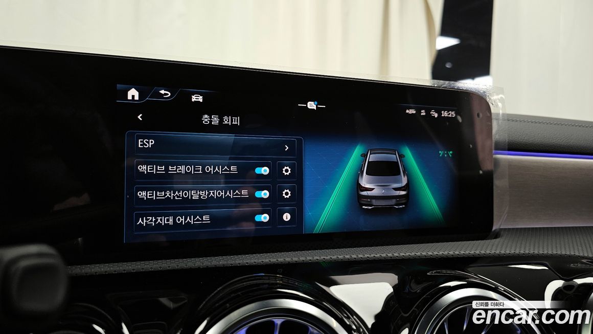 Mercedes-Benz CLA-Class 2025