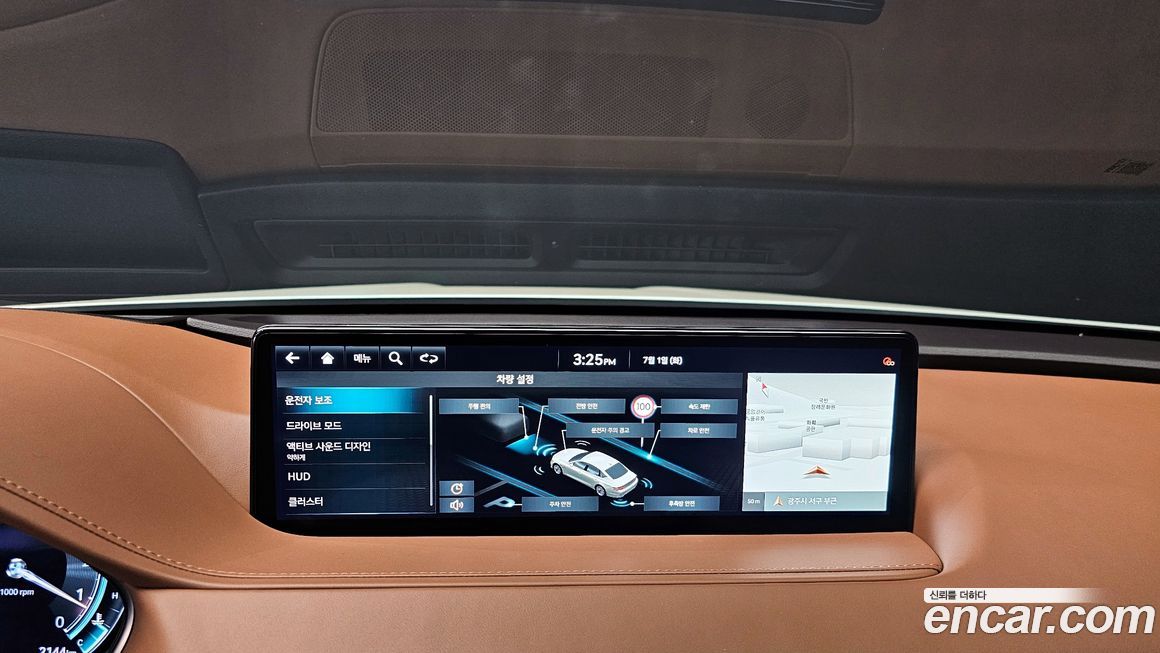 Genesis G80 2024
