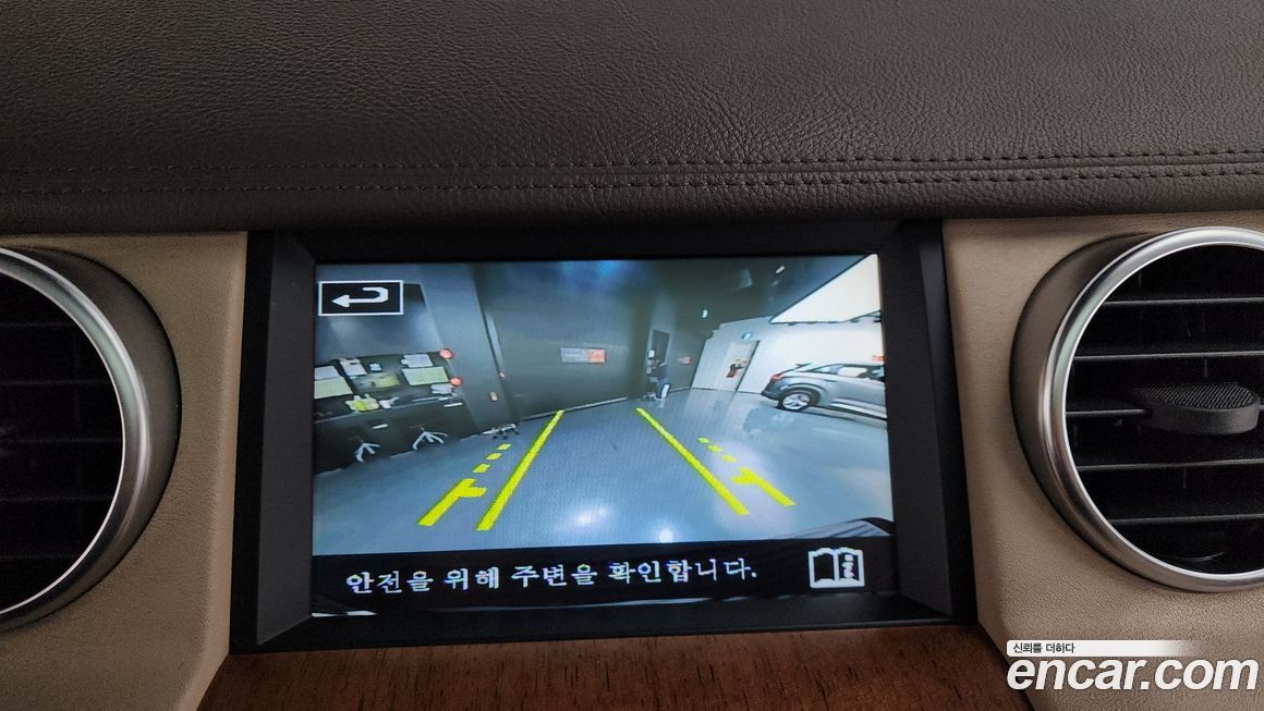 Land Rover Discovery 2016