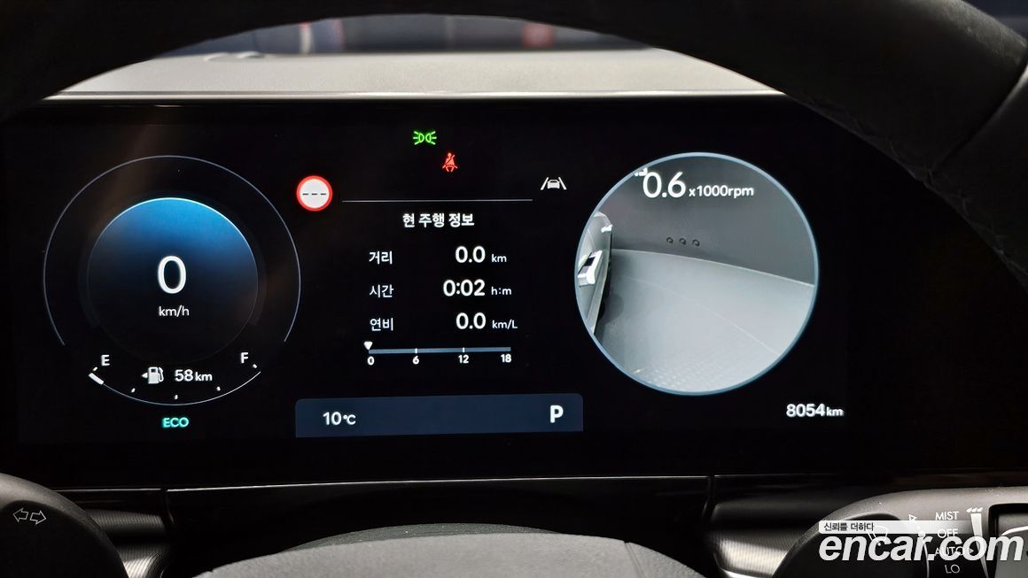 Hyundai Grandeur 2024