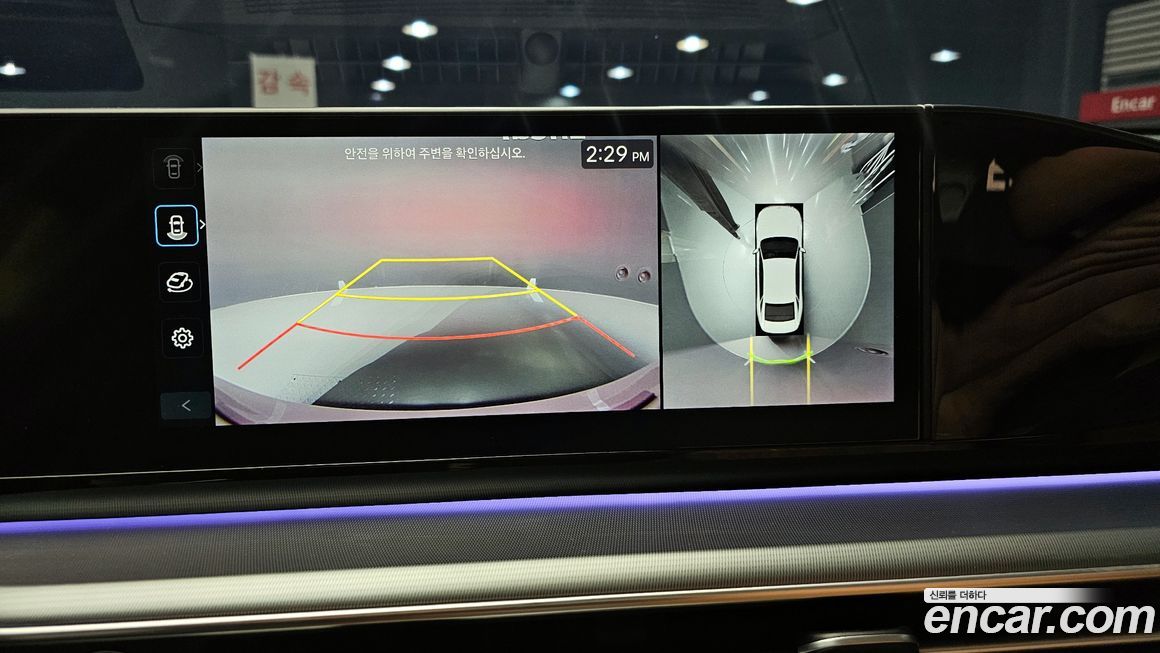 Hyundai Grandeur 2024