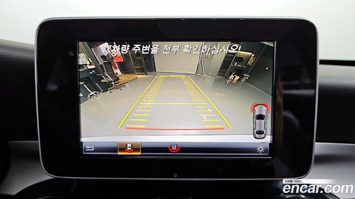 Mercedes-Benz C-Class 2018