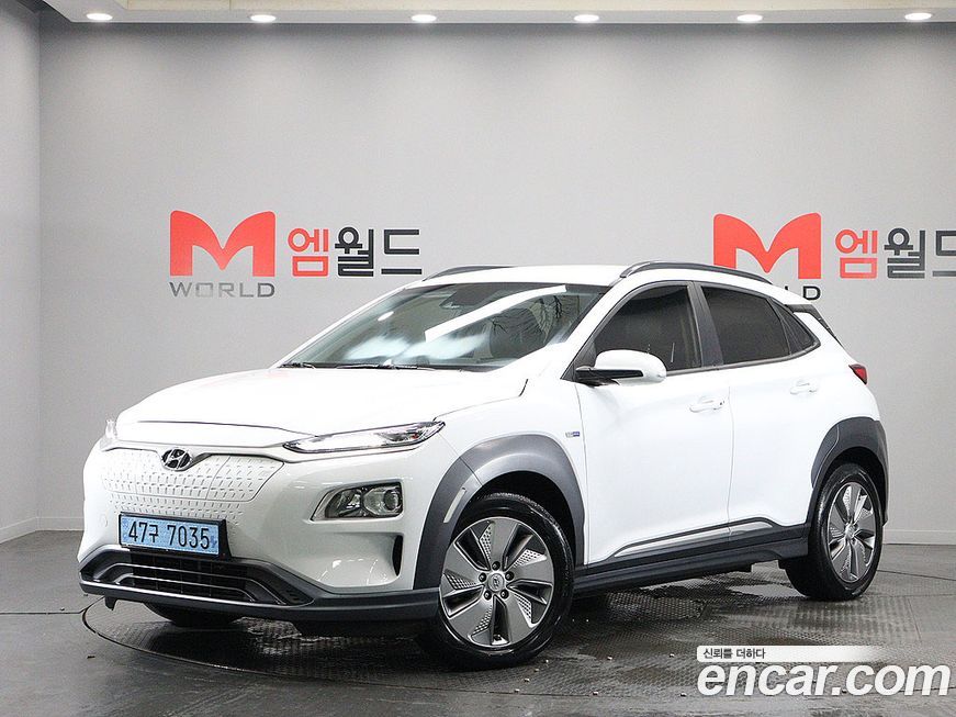 Hyundai Kona 2020