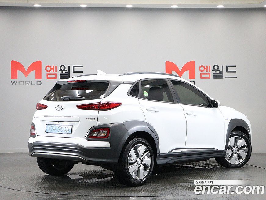 Hyundai Kona 2020