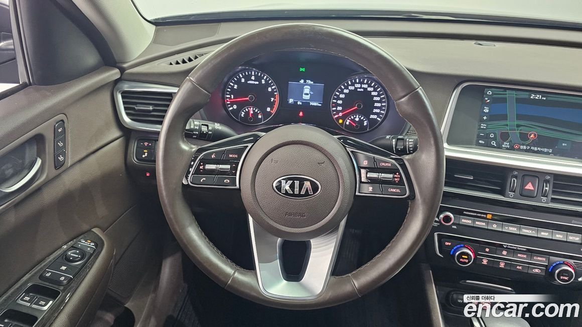 Kia K5 2020