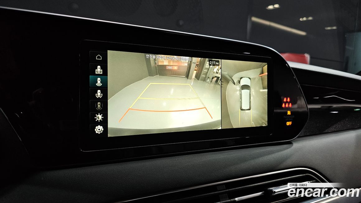 Hyundai Palisade 2021