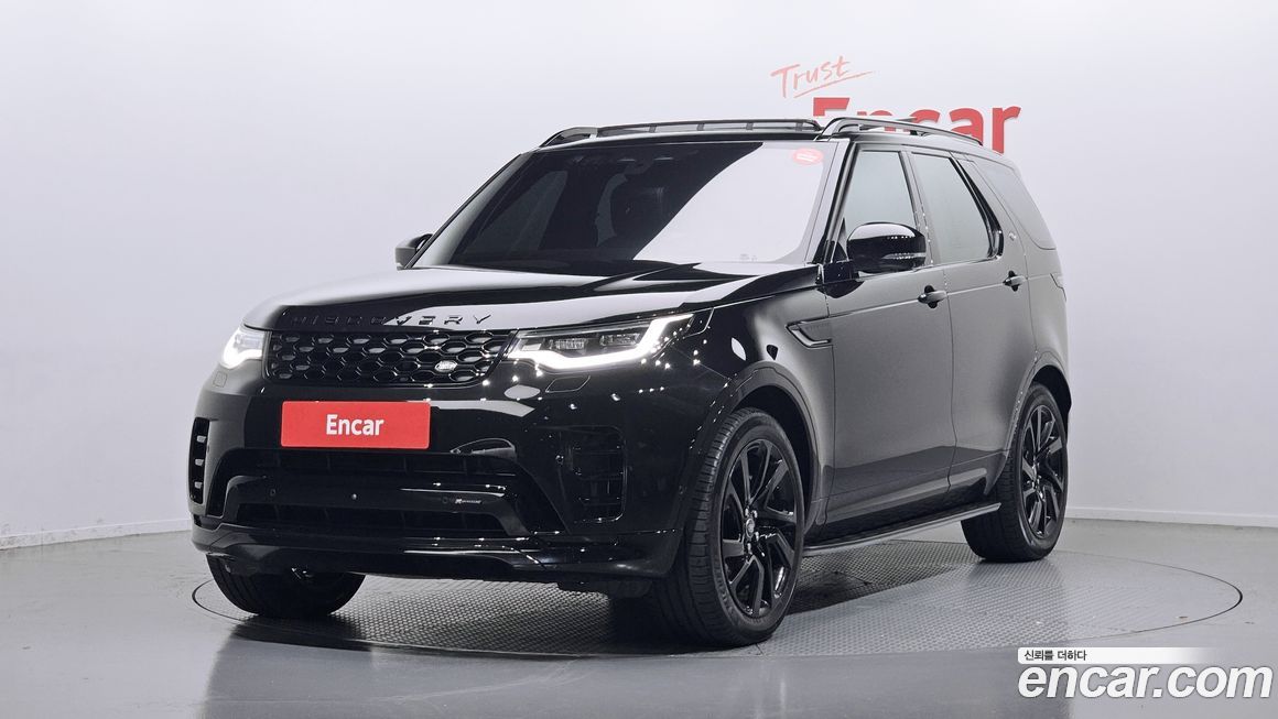 Land Rover Discovery 2023