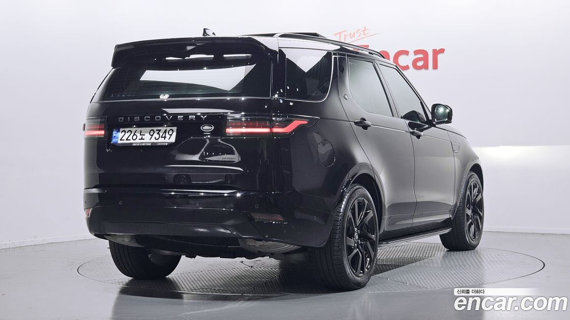 Land Rover Discovery 2023