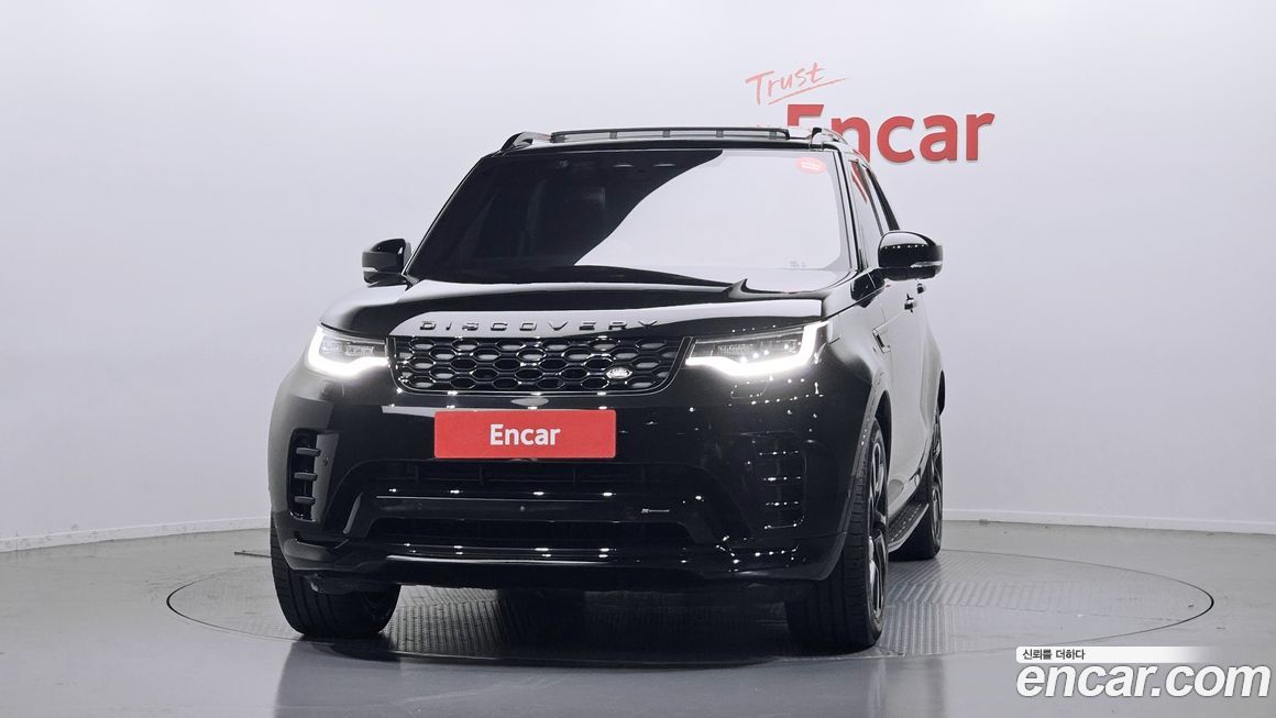 Land Rover Discovery 2023