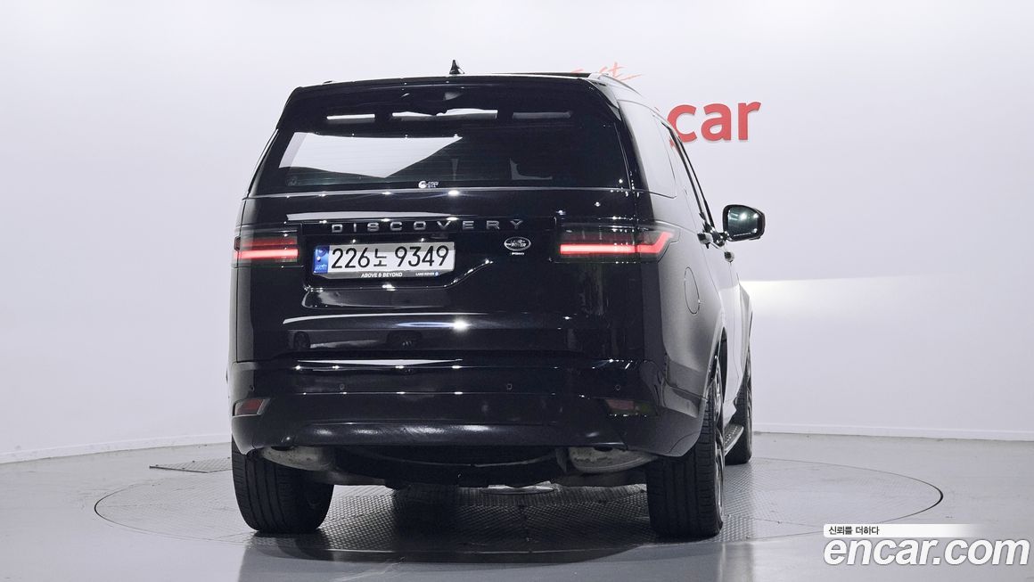 Land Rover Discovery 2023