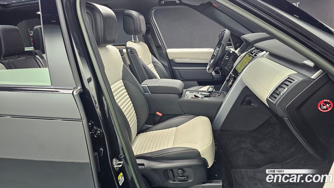 Land Rover Discovery 2023