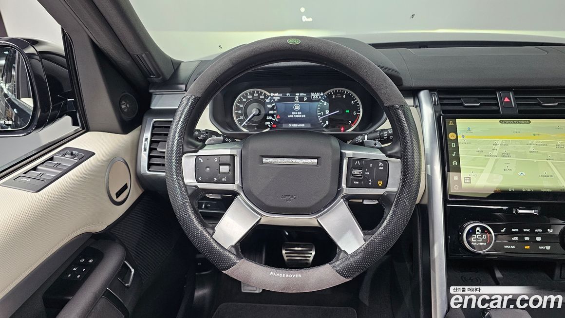 Land Rover Discovery 2023