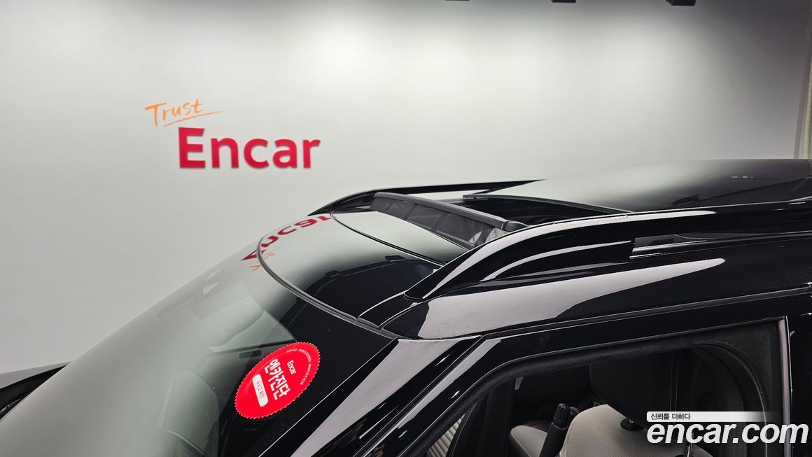 Land Rover Discovery 2023