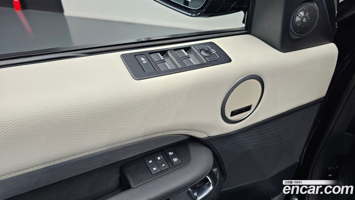 Land Rover Discovery 2023