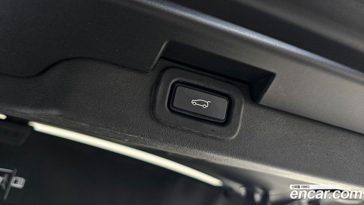 Land Rover Discovery 2023