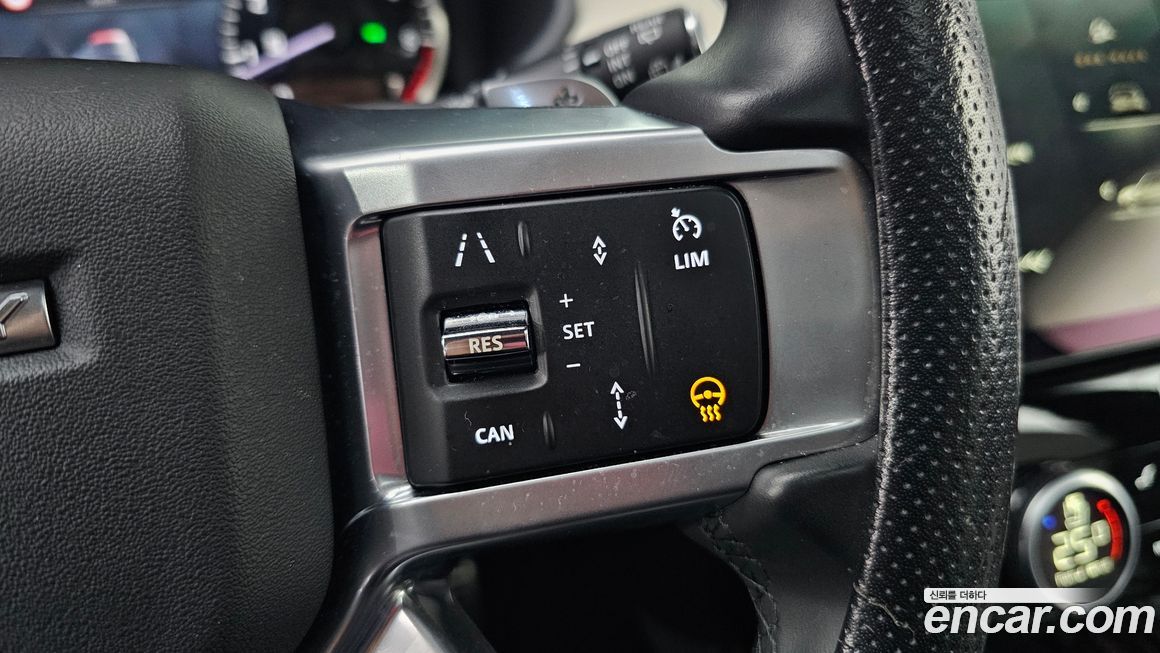 Land Rover Discovery 2023