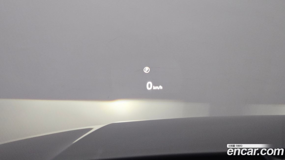 Land Rover Discovery 2023