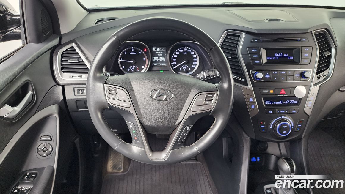 Hyundai Santafe 2017