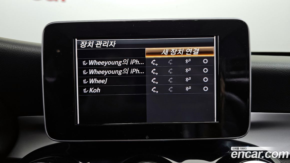 Mercedes-Benz C-Class 2018