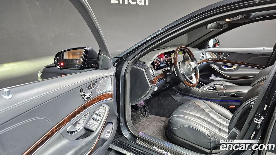 Mercedes-Benz S-Class 2019