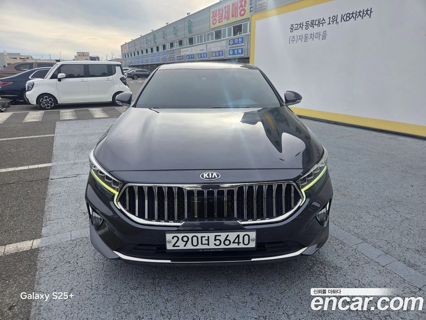 Kia K7 2020