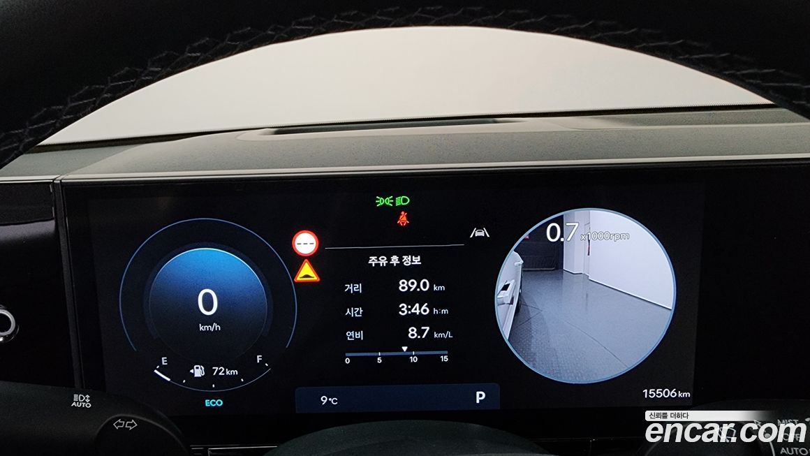 Hyundai Grandeur 2025