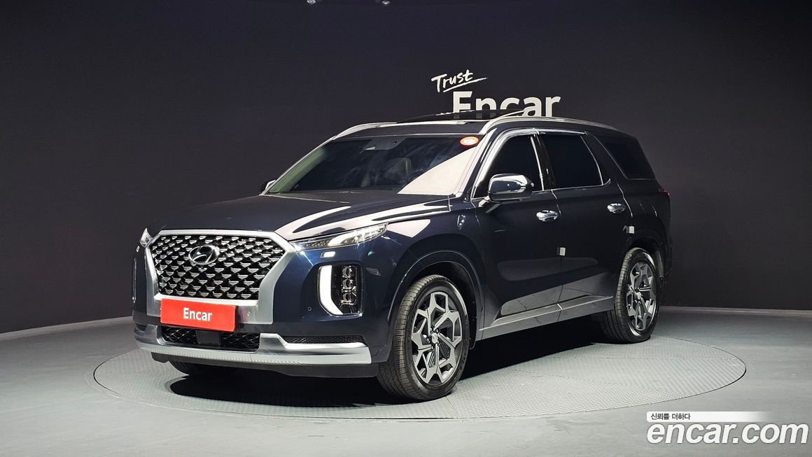 Hyundai Palisade 2022