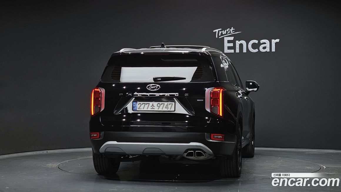 Hyundai Palisade 2022