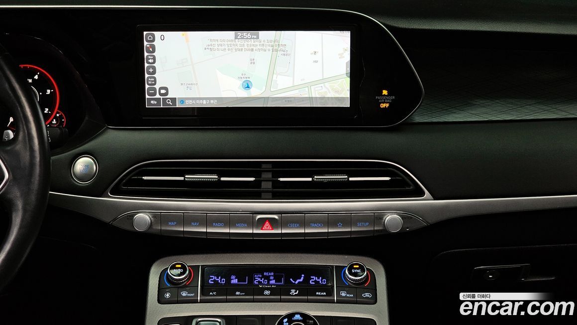 Hyundai Palisade 2022