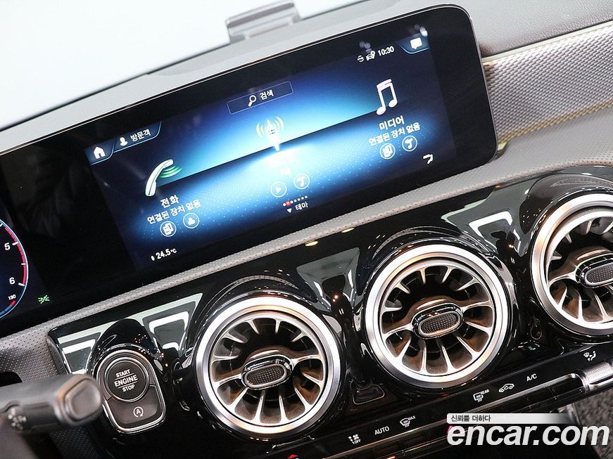 Mercedes-Benz A-Class 2022