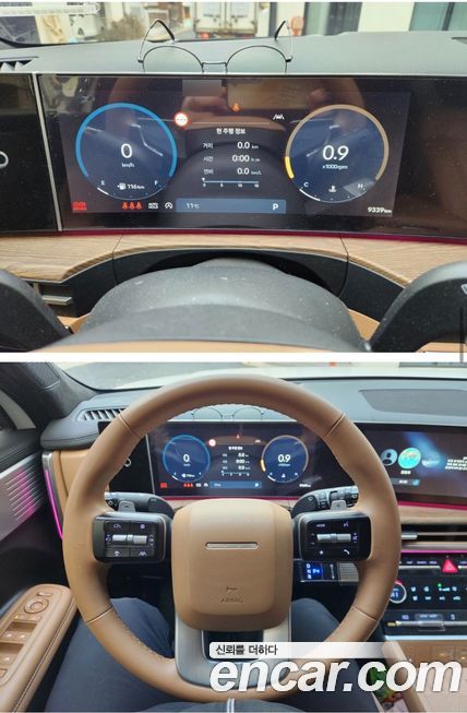 Hyundai Santafe 2025