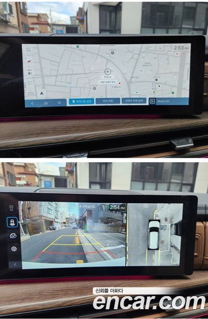 Hyundai Santafe 2025