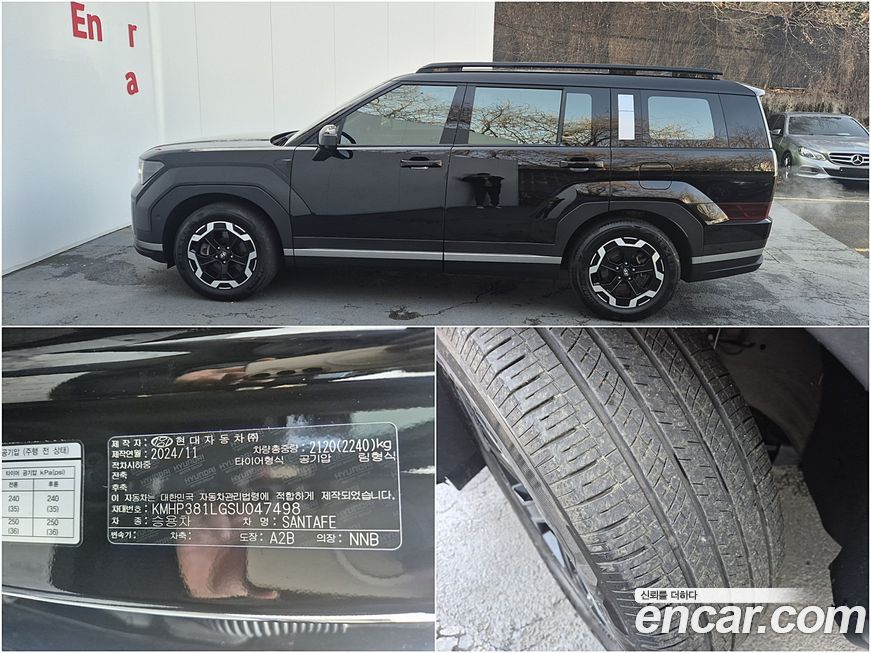 Hyundai Santafe 2025