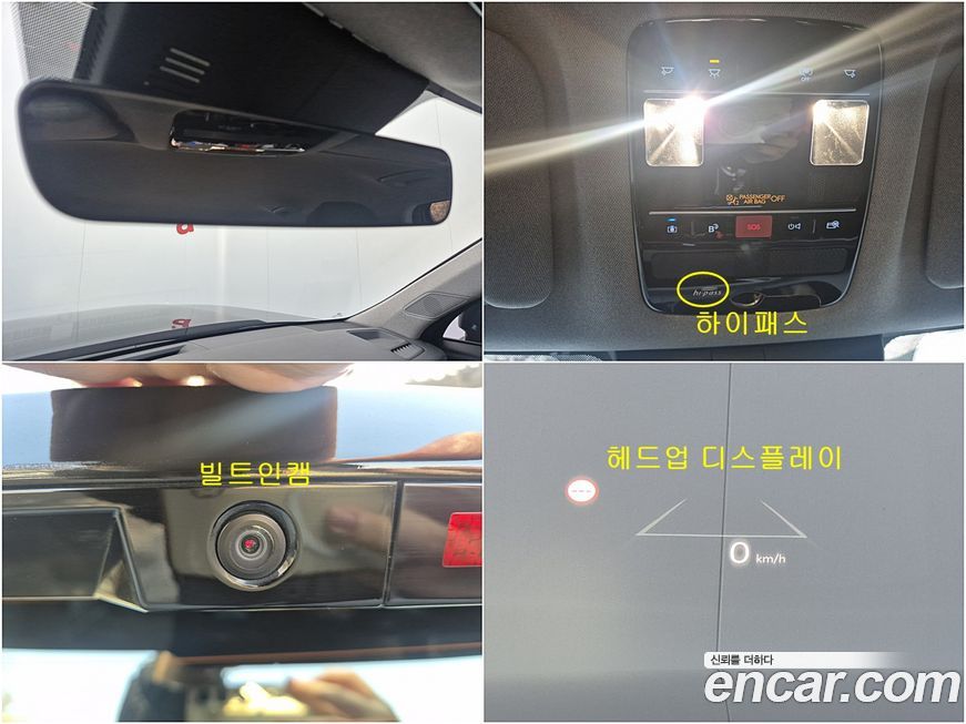 Hyundai Santafe 2025