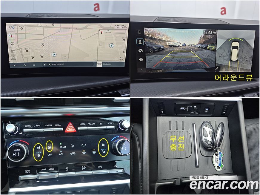 Hyundai Santafe 2025