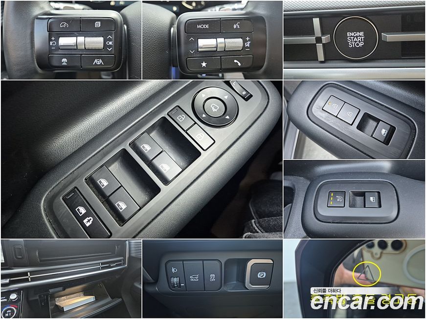 Hyundai Santafe 2025