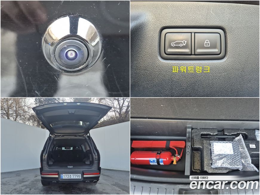 Hyundai Santafe 2025