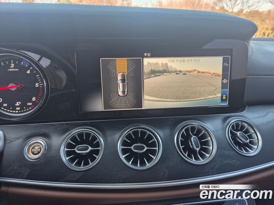 Mercedes-Benz E-Class 2018